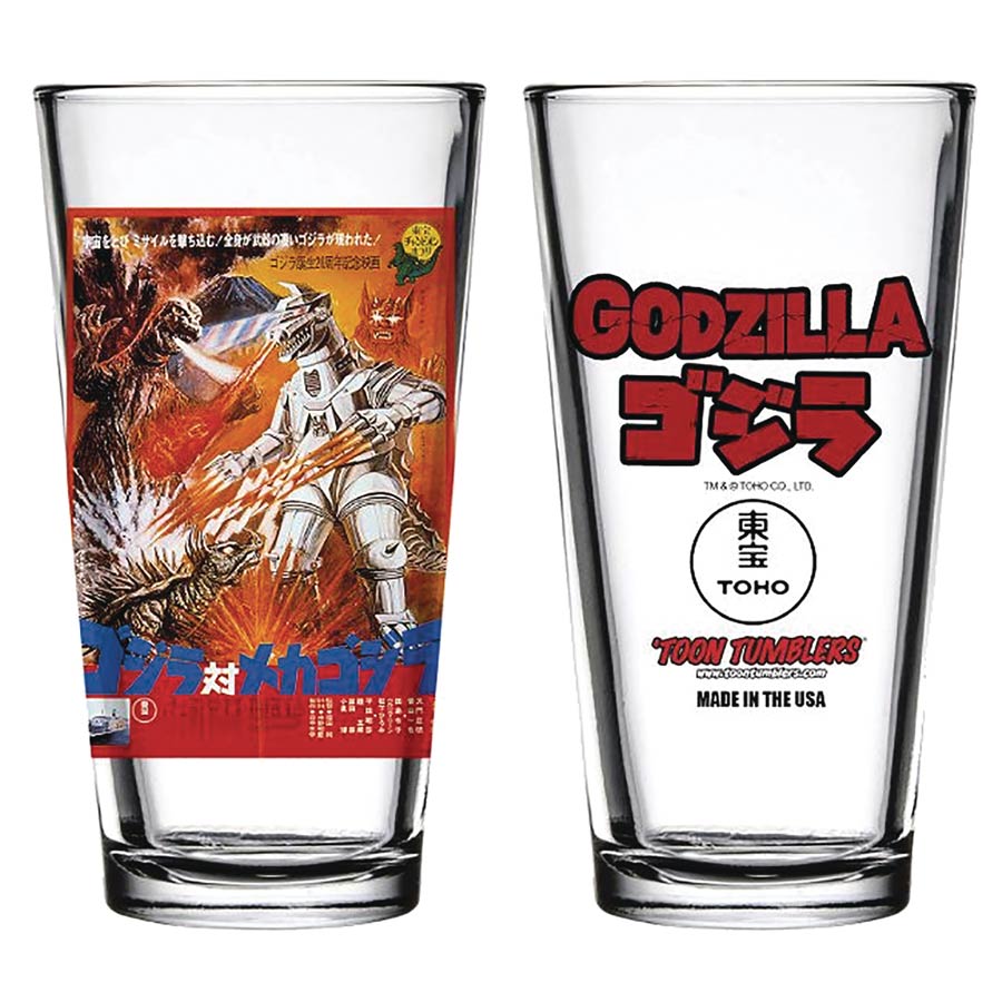 Godzilla Pint Glass - Godzilla vs Mechagodzilla