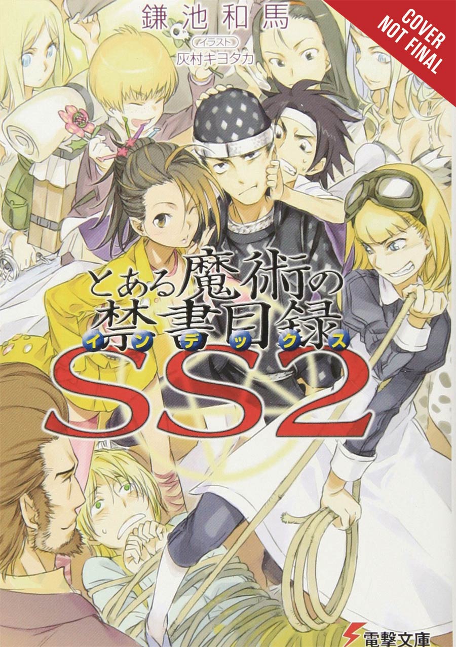 Certain Magical Index SS Light Novel Vol 2 SC