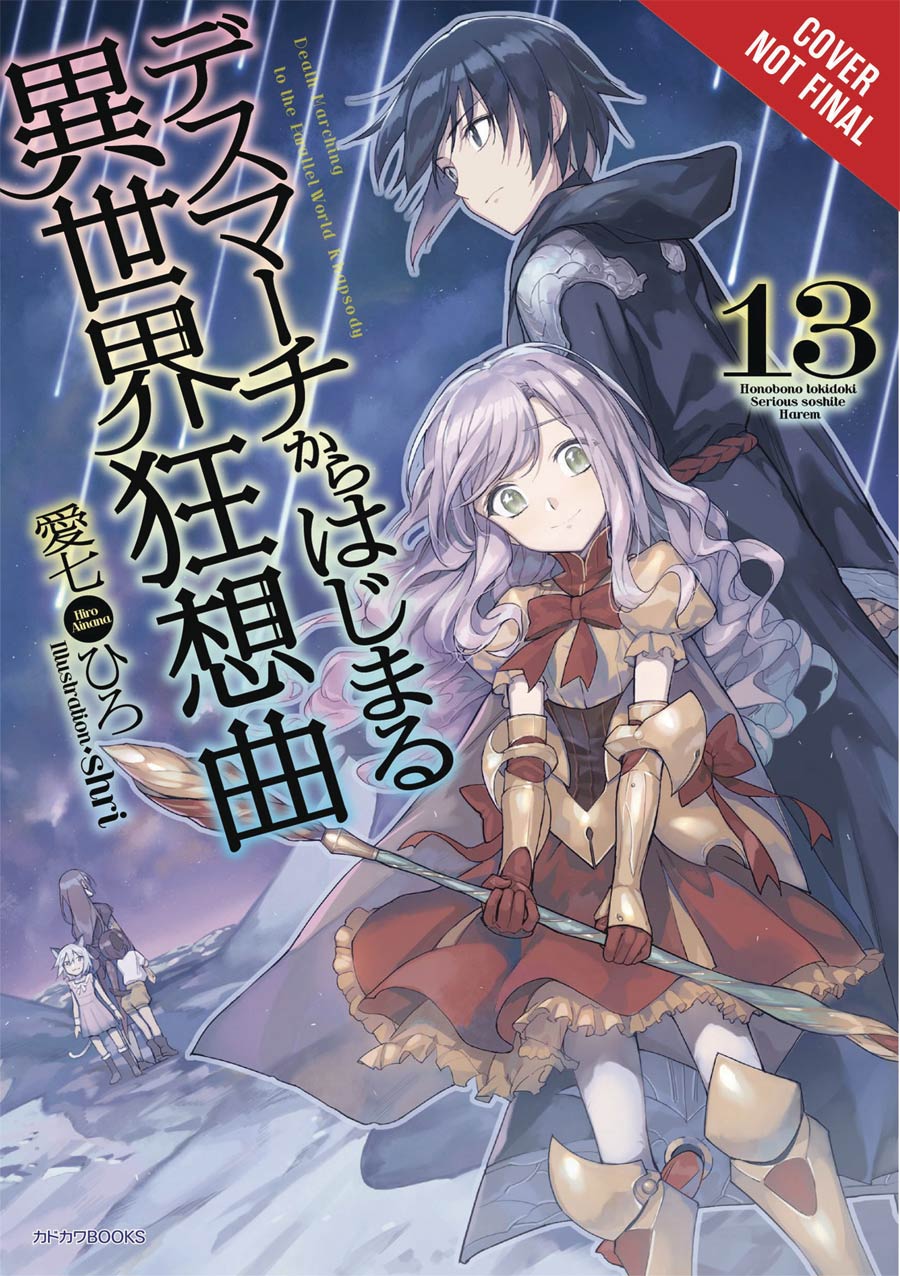 Death March To The Parallel World Rhapsody Light Novel Vol 13