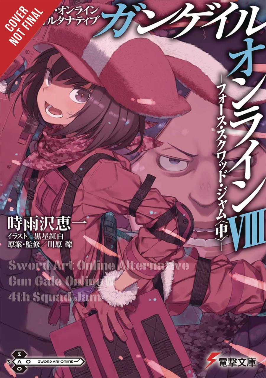 Sword Art Online Alternative Gun Gale Online Light Novel Vol 8 4th Squad Jam Continue