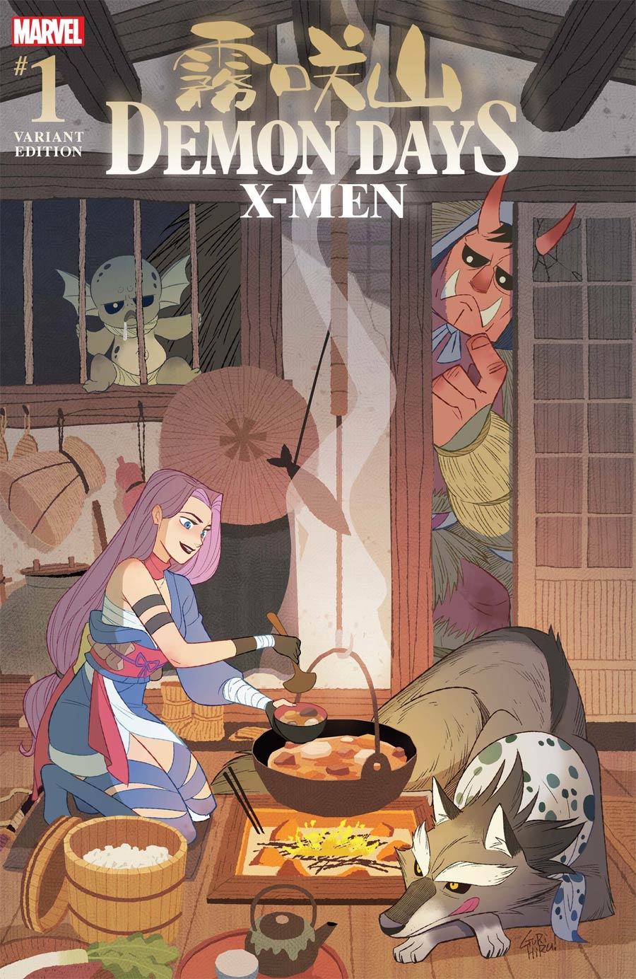 Demon Days X-Men #1 (One Shot) Cover E Variant Gurihiru Cover