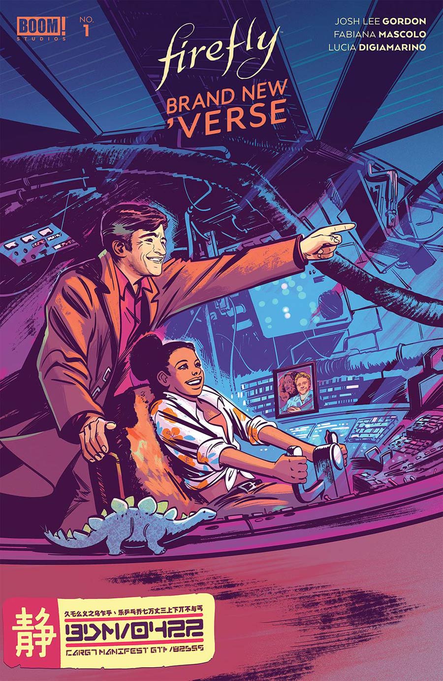 Firefly Brand New Verse #1 Cover B Variant Veronica Fish Cover