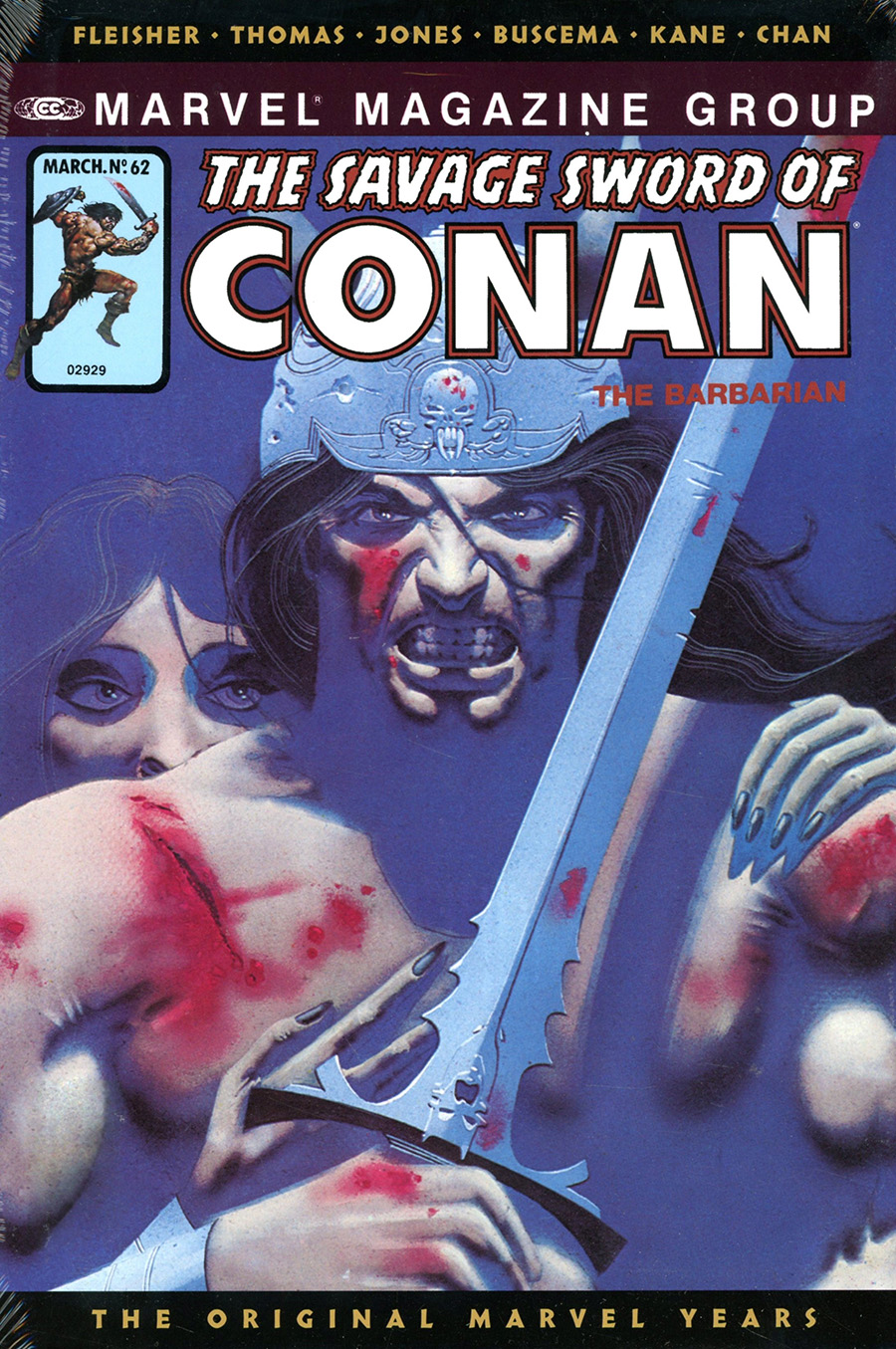 Savage Sword Of Conan Original Marvel Years Omnibus Vol 5 HC Direct Market David Mattingly Variant Cover