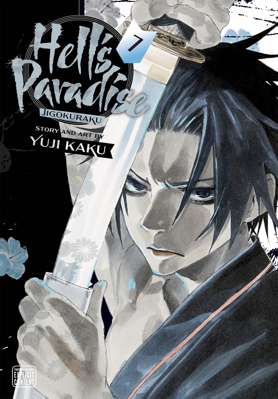 Hells Paradise Jigokuraku Vol 7 GN