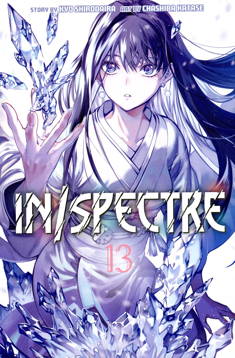 In/Spectre Vol 13 GN