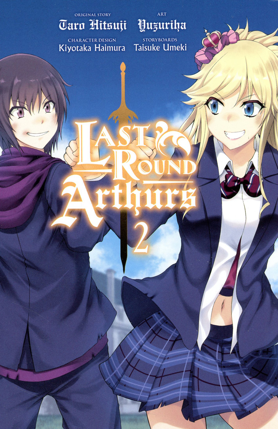 Last Round Arthurs Vol 2 GN