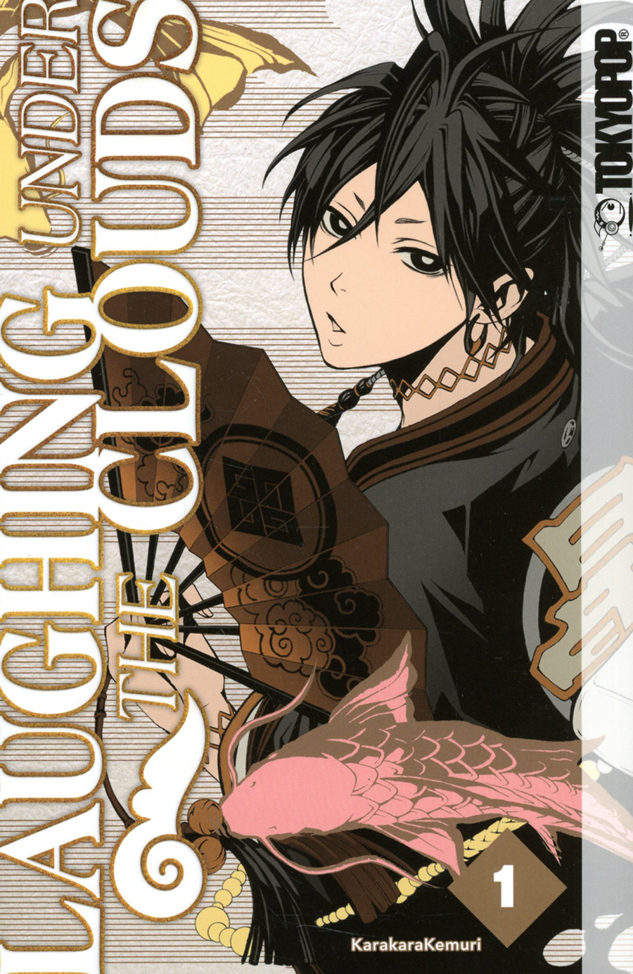 Laughing Under The Clouds Vol 1 GN