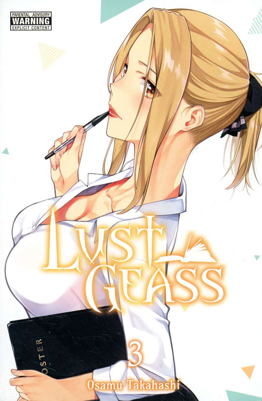 Lust Geass Vol 3 GN