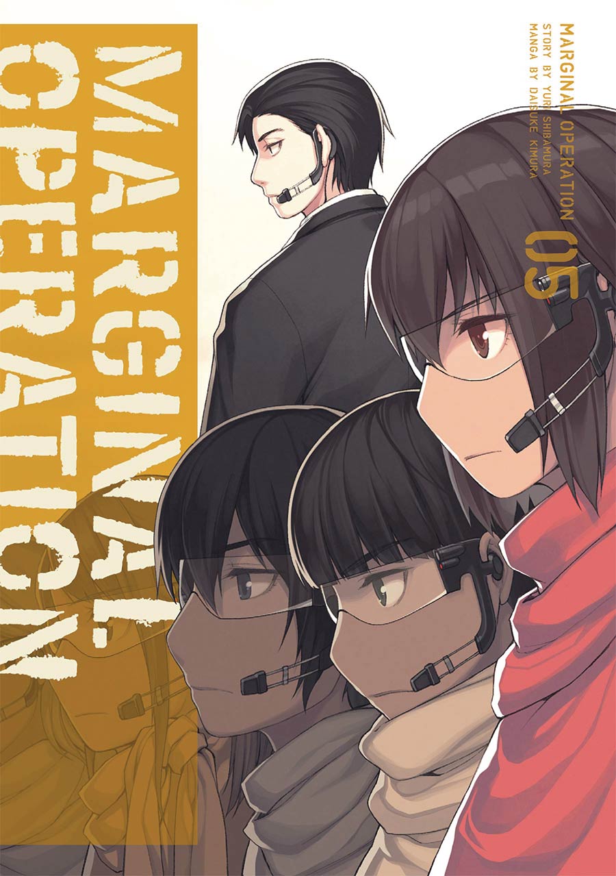 Marginal Operation Vol 5 GN