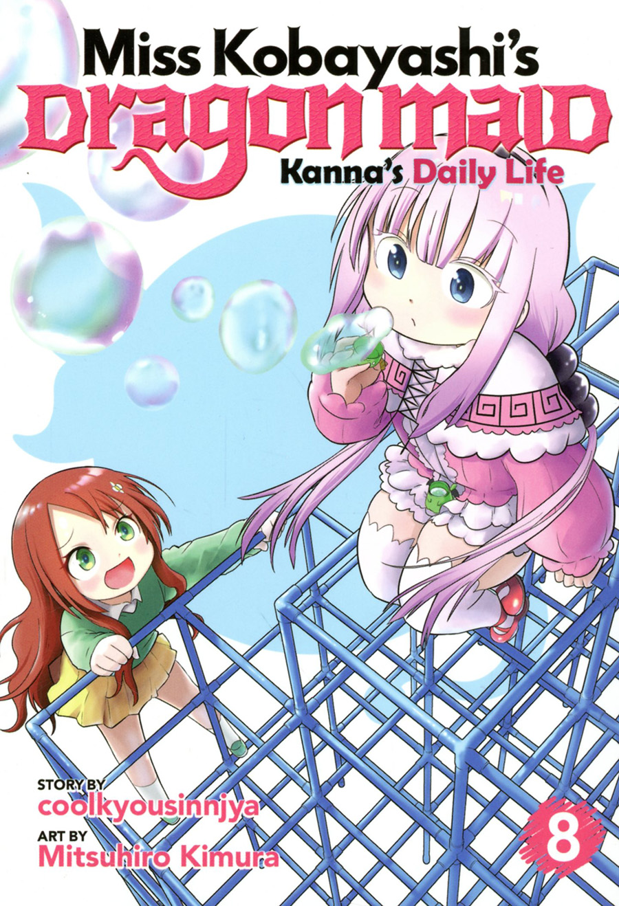 Miss Kobayashis Dragon Maid Kannas Daily Life Vol 8 GN