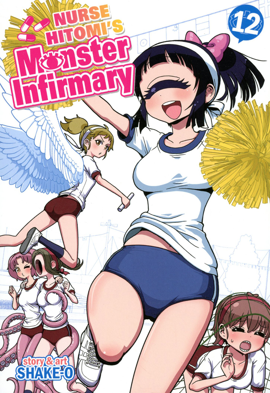 Nurse Hitomis Monster Infirmary Vol 12 GN