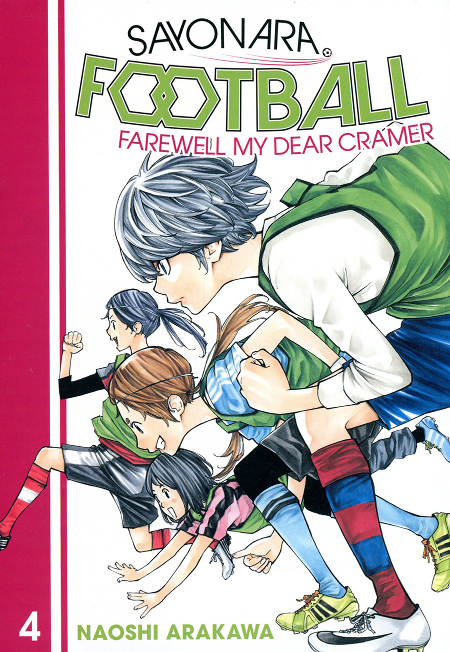 Sayonara Football Farewell My Dear Cramer Vol 4 GN