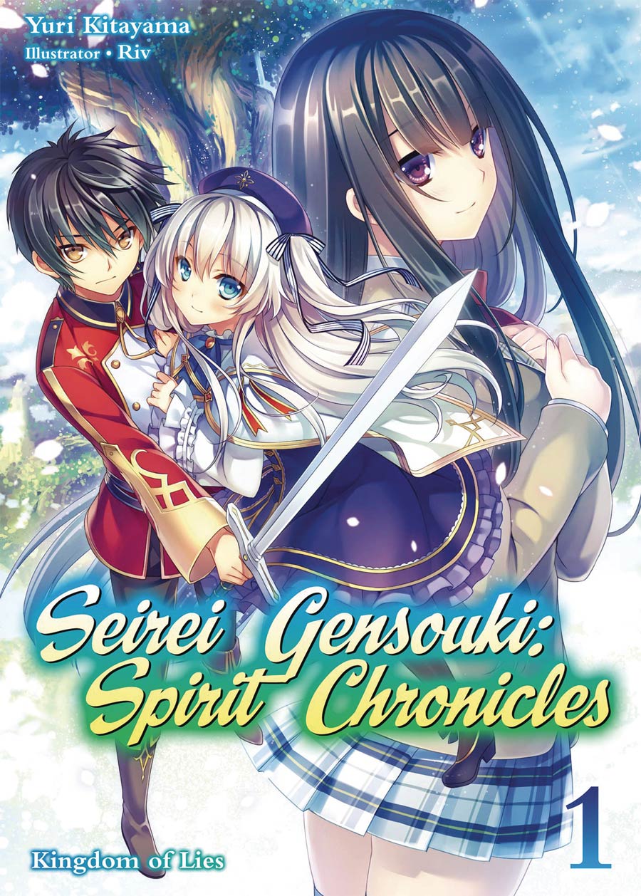 Seirei Gensouki Spirit Chronicles Light Novel Omnibus Vol 1