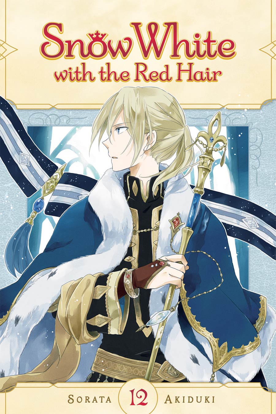 Snow White With The Red Hair Vol 12 GN