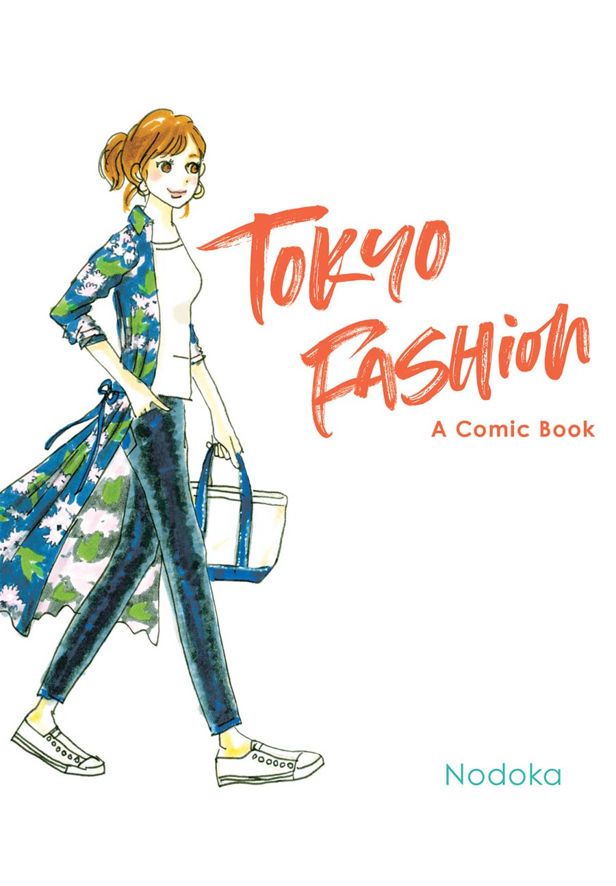 Tokyo Fashion A Comic Book HC