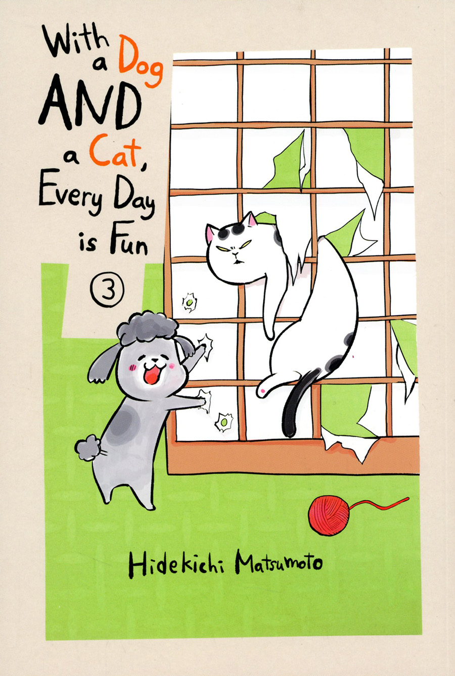With A Dog AND A Cat Every Day Is Fun Vol 3 GN