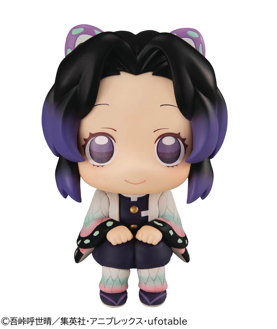 Demon Slayer Kimetsu No Yaiba Look-Up Series PVC Figure - Shinobu Kochou