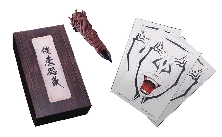 Jujutsu Kaisen Cursed Object Ryomen Sukunas Finger Proplica