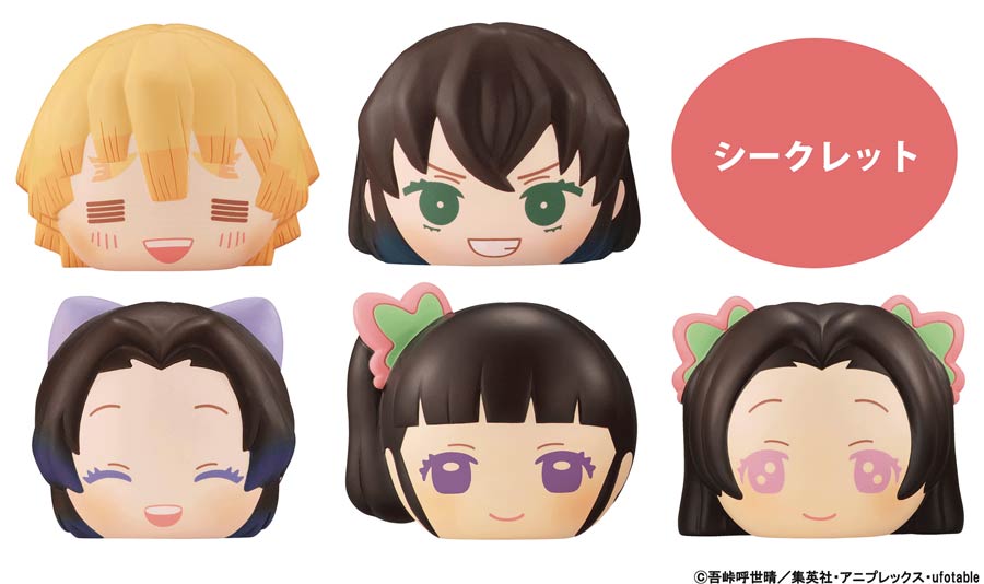 Demon Slayer Kimetsu No Yaiba Fluffy Squeeze Bread Figure Vol 5 Blind Mystery Box 6-Piece Display