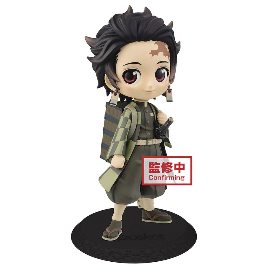 Demon Slayer Kimetsu No Yaiba Tanjiro Kamado II Q-Posket Figure Version 2