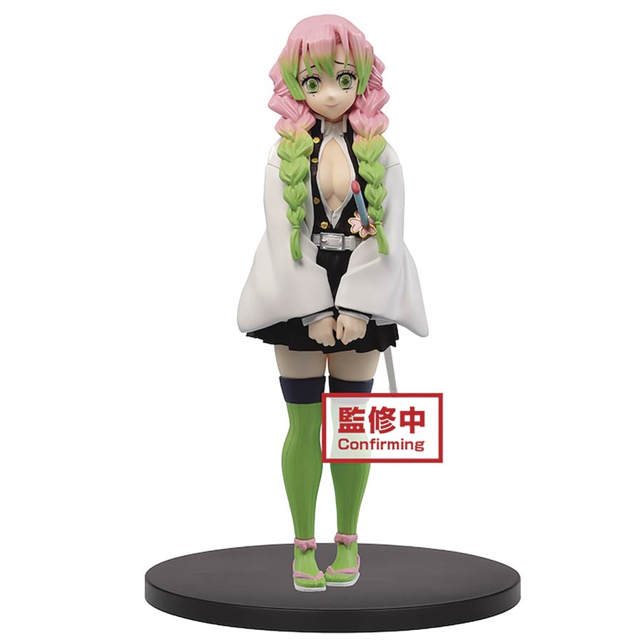 Demon Slayer Kimetsu No Yaiba Vol 13 Figure - Mitsuri Kanroji