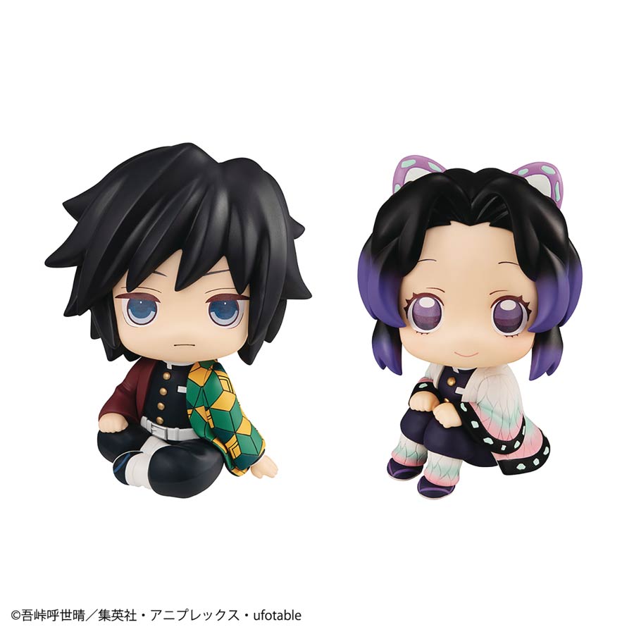 Demon Slayer Kimetsu No Yaiba Look-Up Series PVC Figure - Giyu & Shinobu 2-Piece Set
