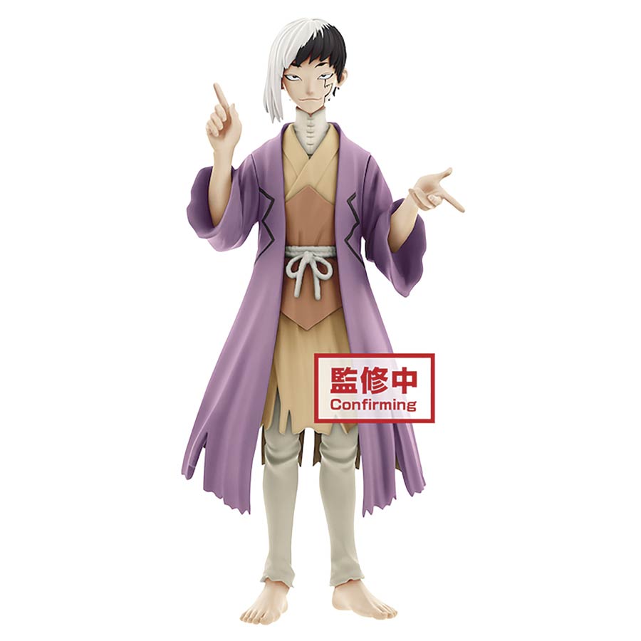 Dr STONE Figure Of Stone World Figure - Gen Asagiri
