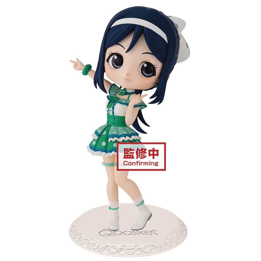 Love Live Sunshine Kanan Matsuura Q-Posket Figure