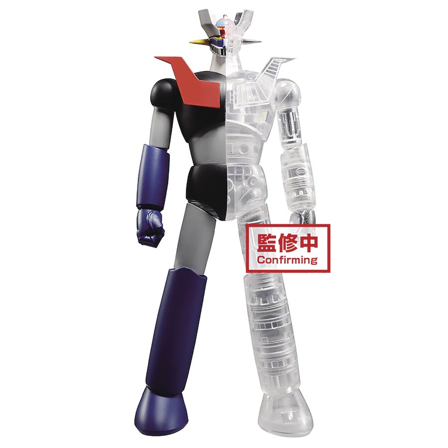 Mazinger Z Internal Structure Mazinger Z Figure - Version 1