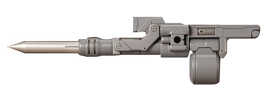 Mobile Suit Gundam Weapon Unit 03 Folding Cannon