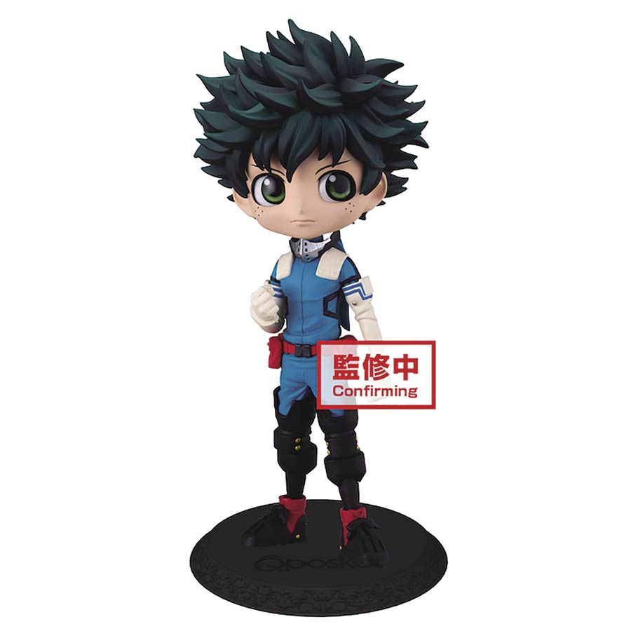 My Hero Academia Izuku Midoriya Q-Posket Figure - Version 2