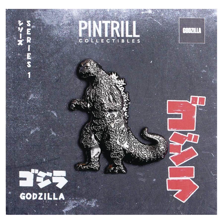 Godzilla Enamel Pin Series 1 - Godzilla