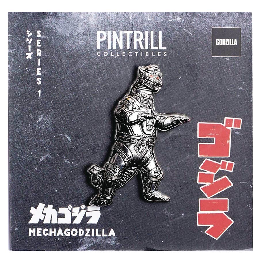 Godzilla Enamel Pin Series 1 - Mechagodzilla