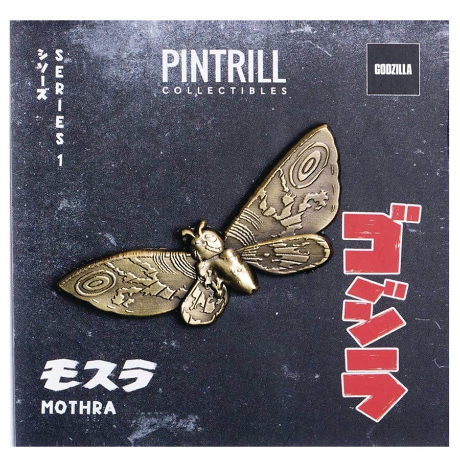 Godzilla Enamel Pin Series 1 - Mothra
