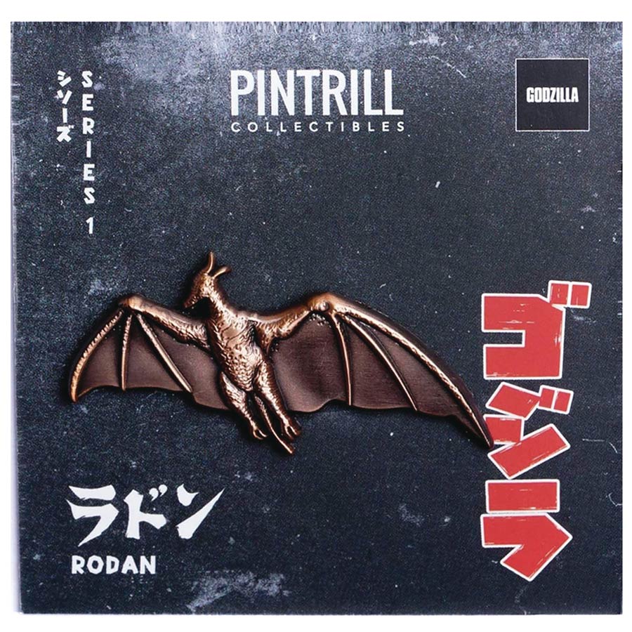 Godzilla Enamel Pin Series 1 - Rodan