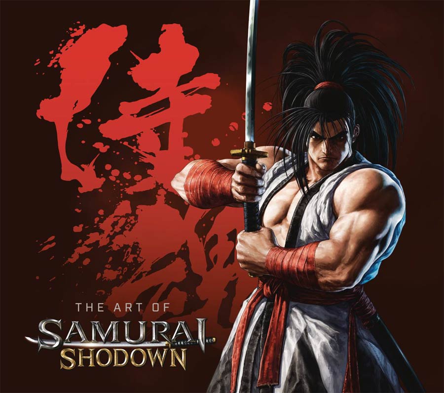 Art Of Samurai Shodown HC