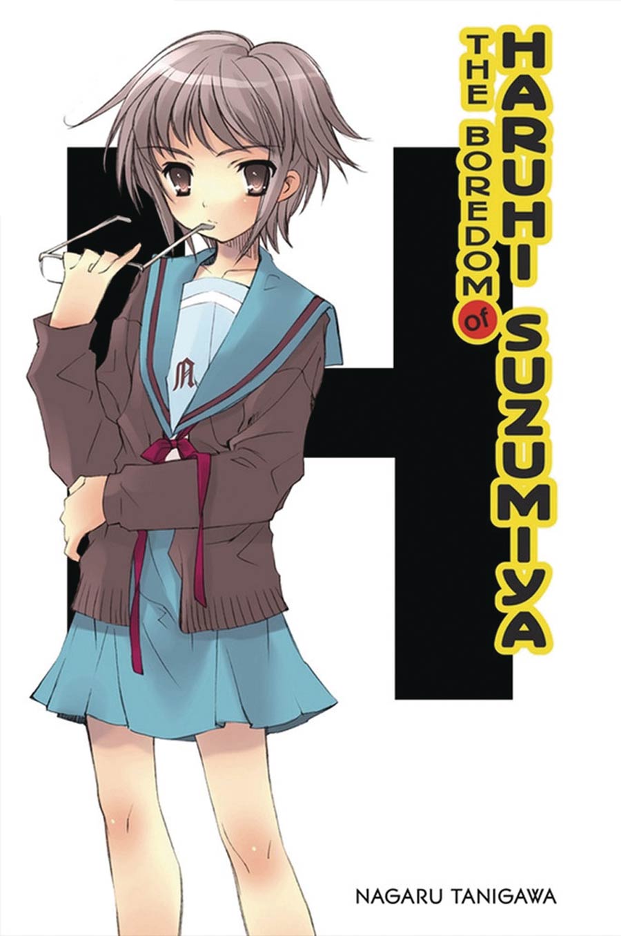 Boredom Of Haruhi Suzumiya Light Novel TP New Printing