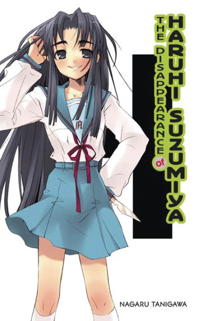 Disappearance Of Haruhi Suzumiya Light Novel TP New Printing