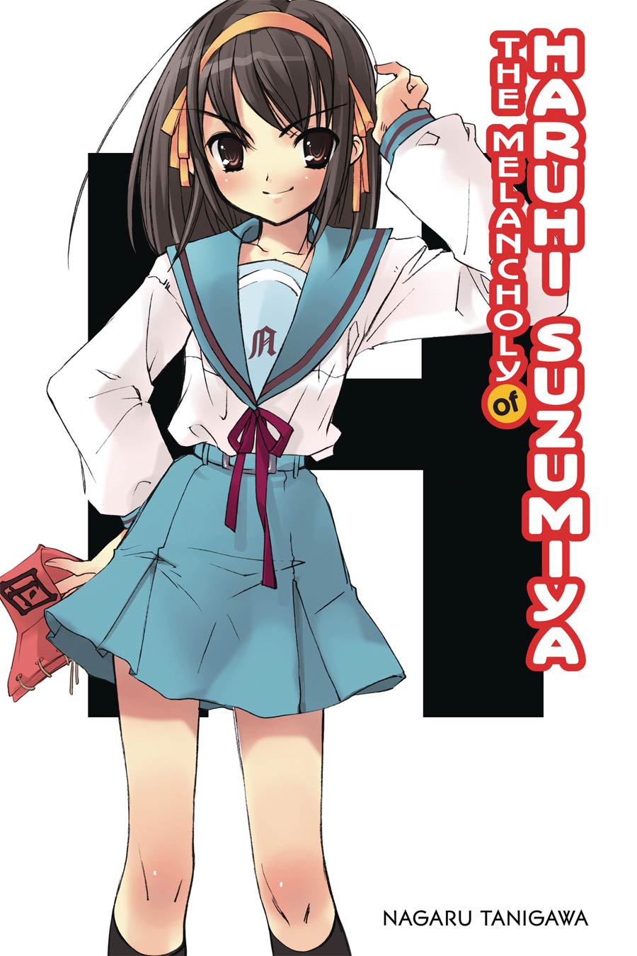 Melancholy Of Haruhi Suzumiya Light Novel TP New Printing