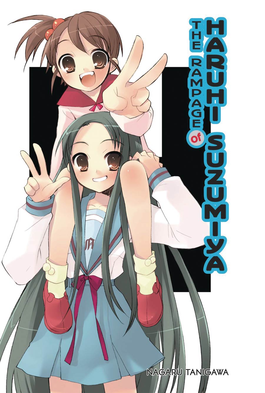 Rampage Of Haruhi Suzumiya Light Novel TP New Printing