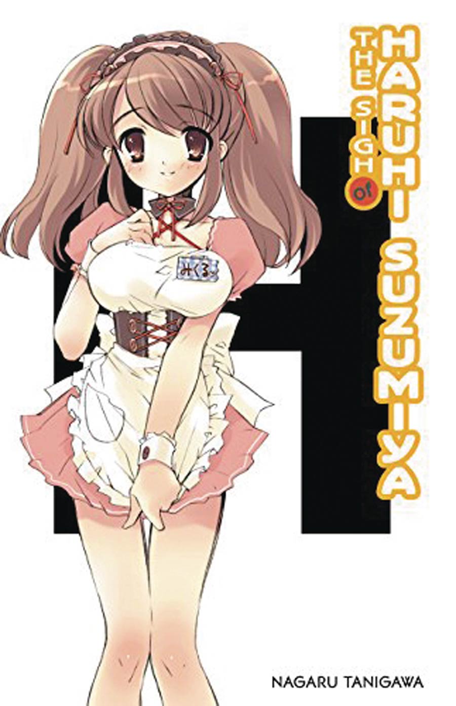 Sigh Of Haruhi Suzumiya Light Novel TP New Printing