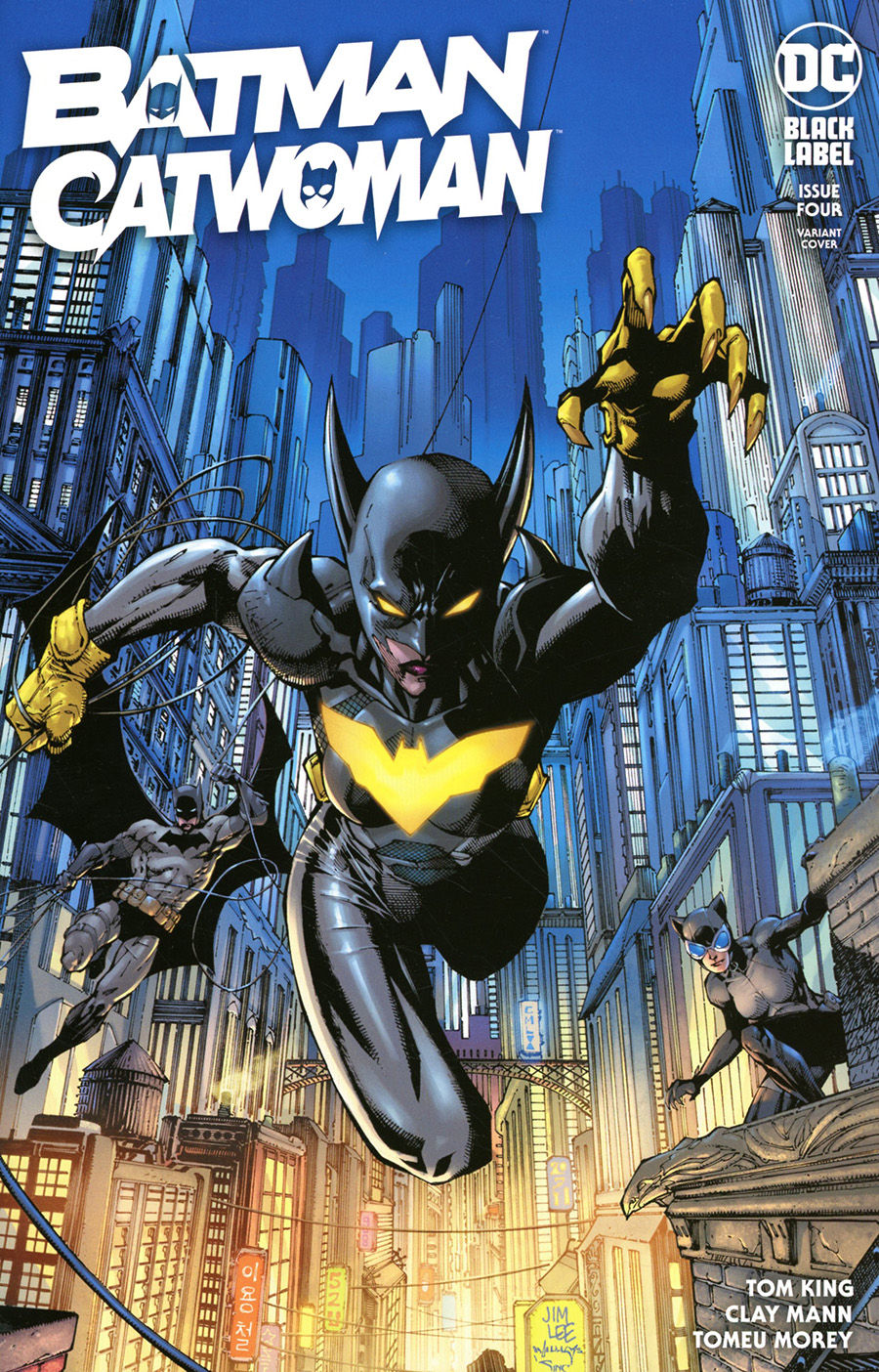 Batman Catwoman #4 Cover B Variant Jim Lee & Scott Williams Cover