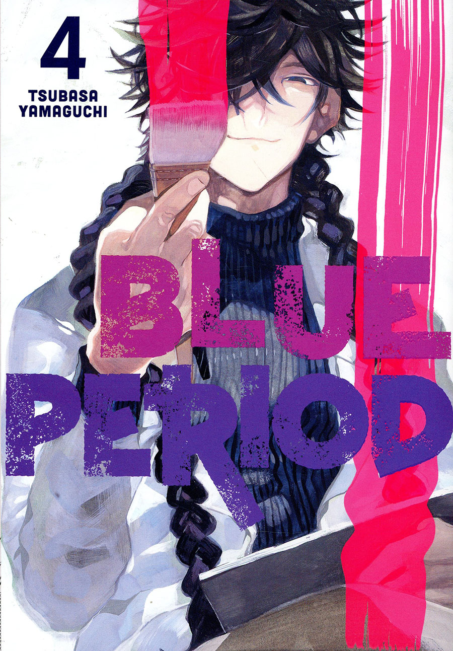 Blue Period Vol 4 GN