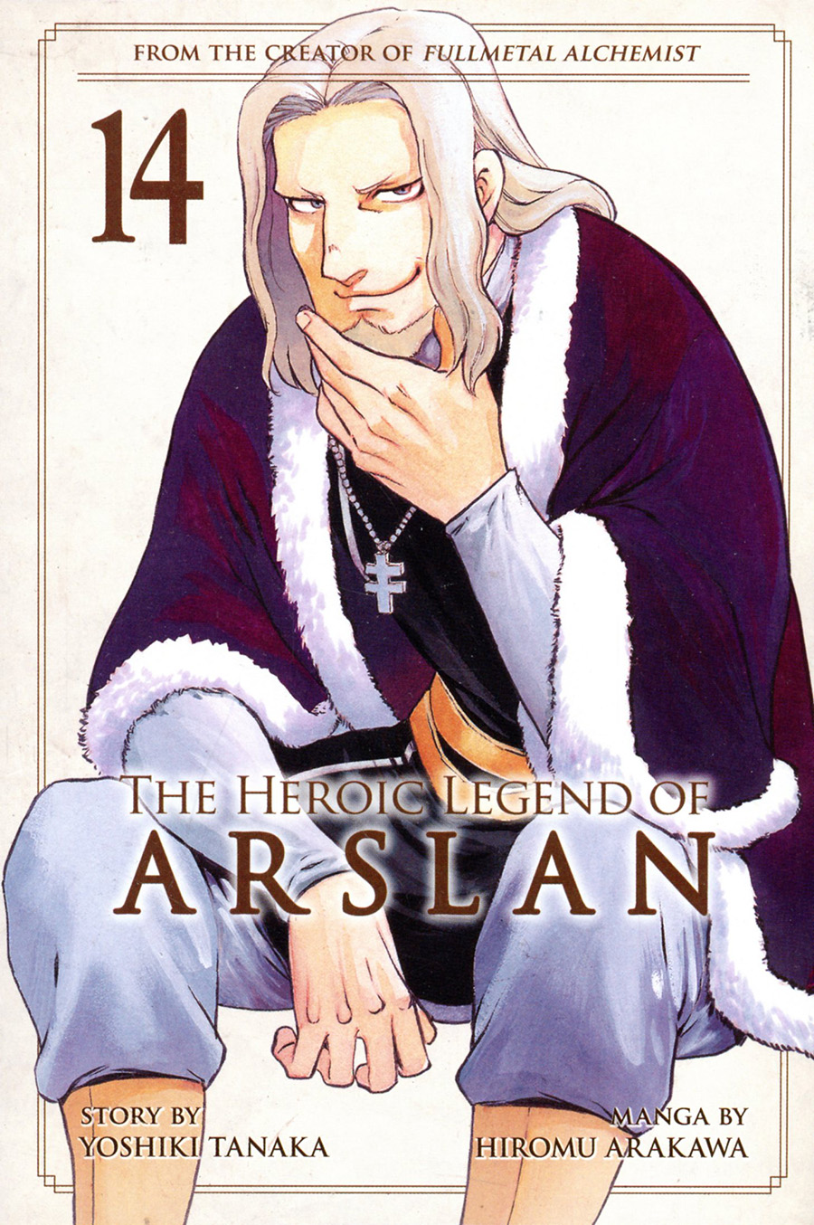 Heroic Legend Of Arslan Vol 14 GN