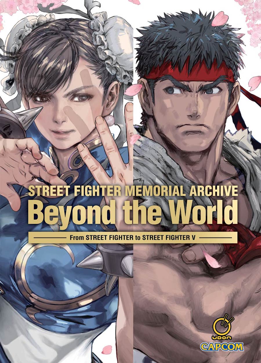 Street Fighter Memorial Archive Beyond The World HC