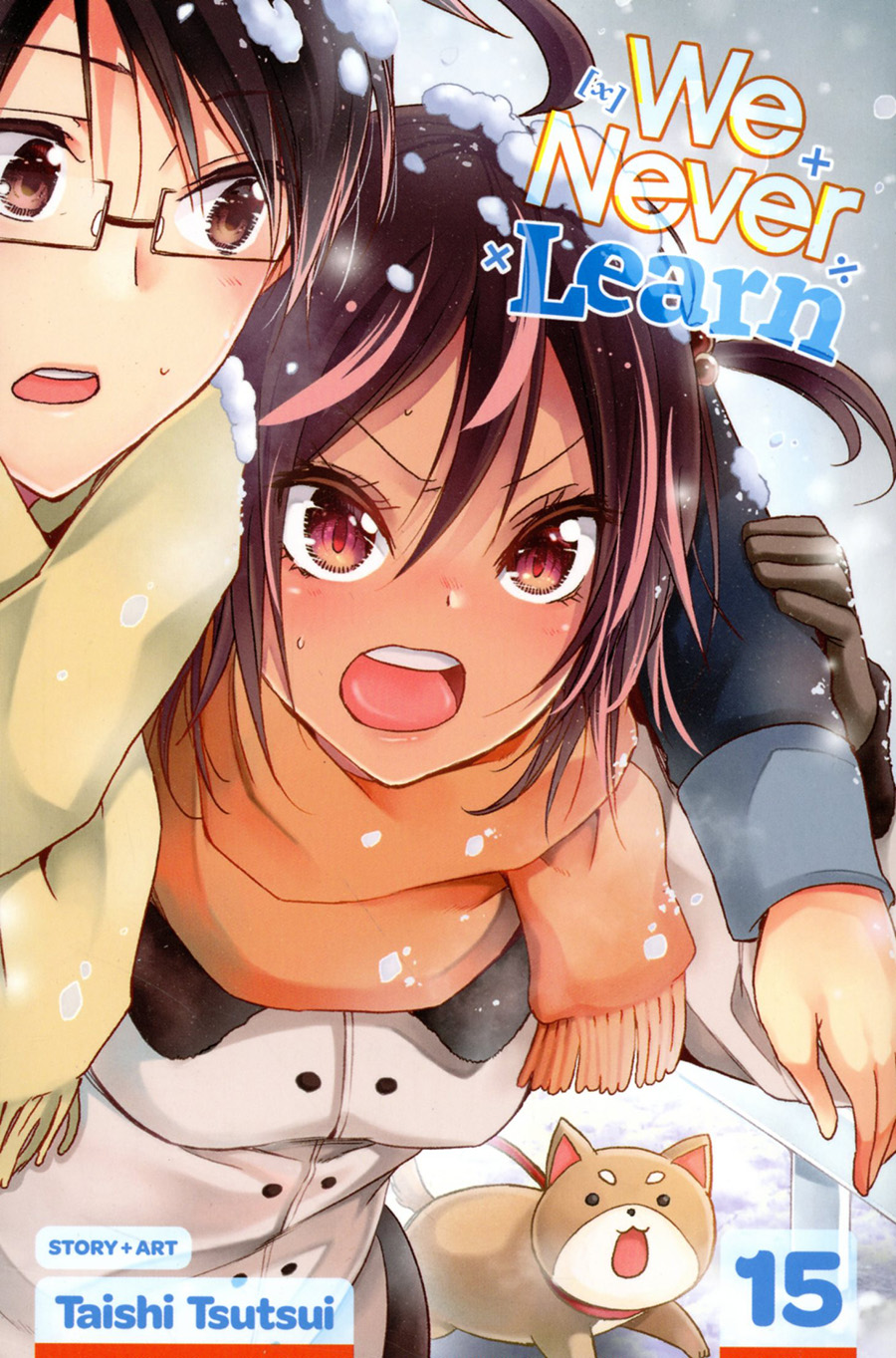 We Never Learn Vol 15 GN