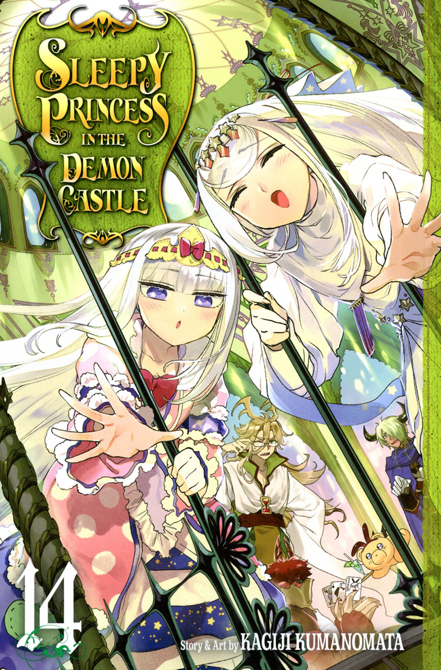 Sleepy Princess In The Demon Castle Vol 14 GN