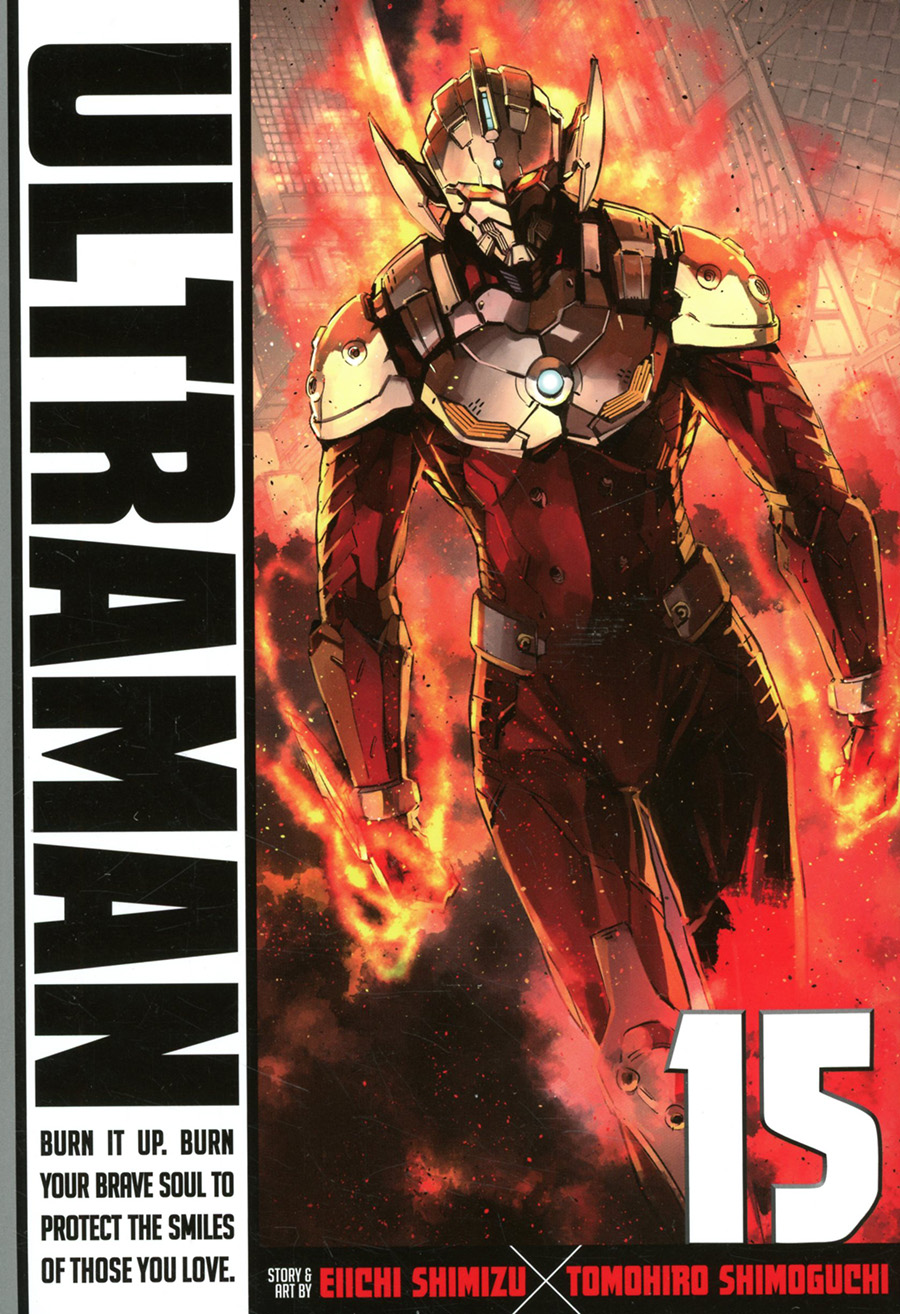 Ultraman Vol 15 GN