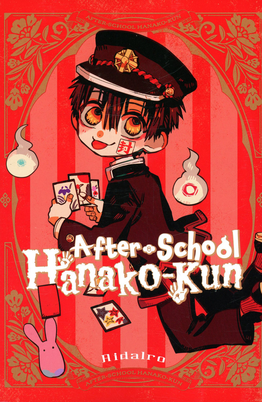 After-School Hanako-Kun GN