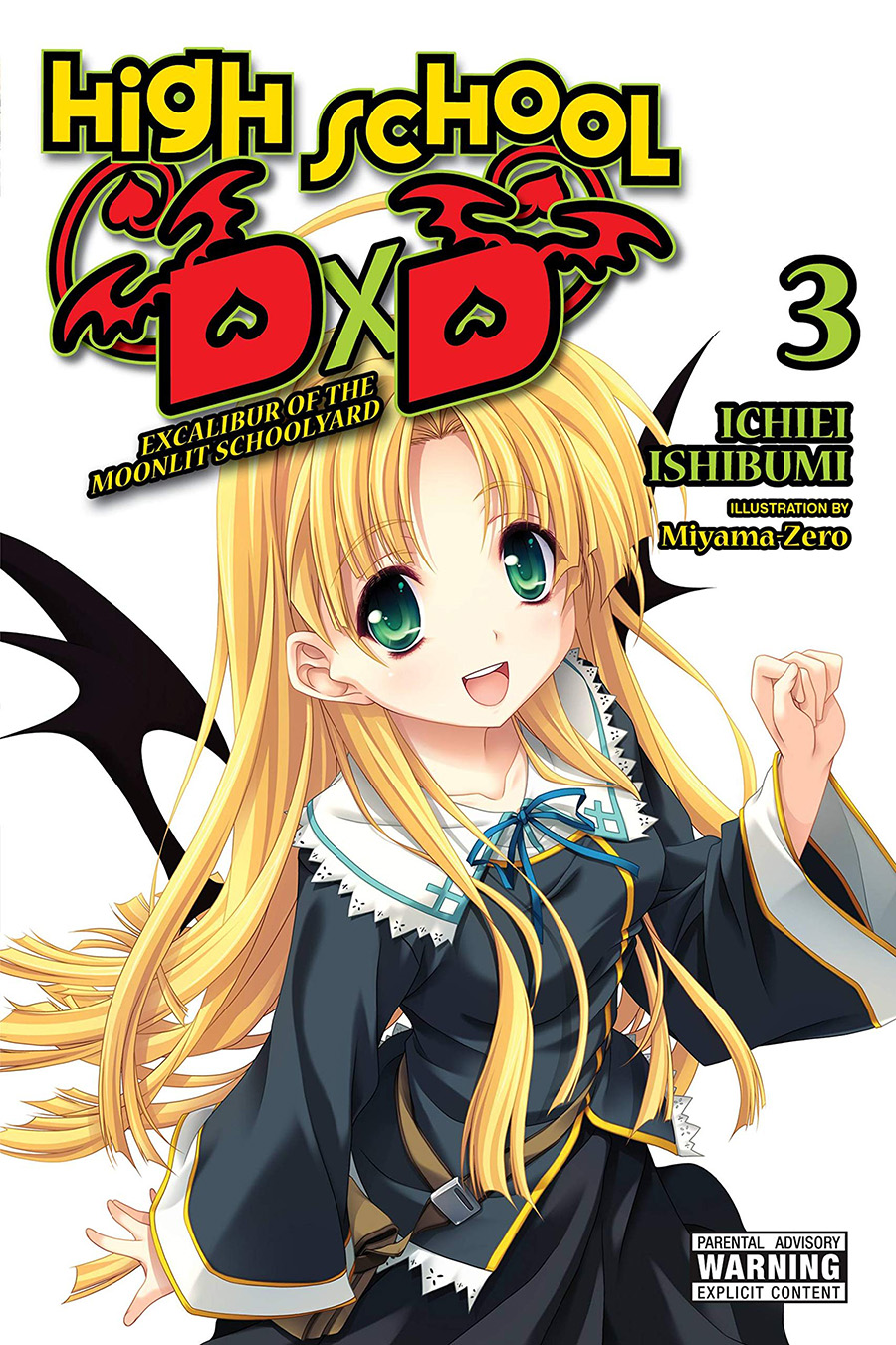 High School DxD Light Novel Vol 3 Excalibur Of The Moonlit Schoolyard